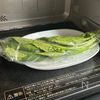 えびとほうれん草の豆乳クリームパスタの工程1