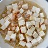 【ふわふわ豆腐とぷりぷりむき海老の旨塩白麻婆】ご飯が進む♪の工程2