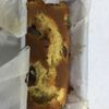 まきやんの作ってみた!投稿(渋皮煮で作る♪栗のパウンドケーキ)