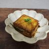 takoの作ってみた!投稿(〖絹揚げ豆腐ツナチーズ〗98円の絹揚げが絶品おかずに変身!)