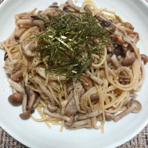 よっこの作ってみた!投稿(きのこの旨みたっぷり♡バター醤油パスタ)