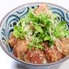 まゆの作ってみた!投稿(薬味まみれ！鰹のたたきで漬け丼)