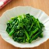 【菜の花のおひたし】5分 味付け一つ、季節のごちそう