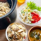 【ごぼう1本を炊飯器で2品に】炊き込みご飯とサラダ