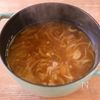 【生パン粉でオニオングラタンスープ】生パン粉の使い道広がる♪の工程3