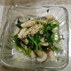 おほしさまぴかぴかの作ってみた!投稿(ミツバとしめじのお浸し)