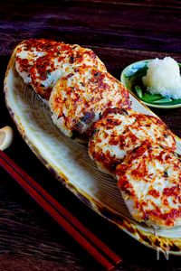 思わず「うまっ！」と一言。『新玉ねぎのたっぷり鶏バーグ』