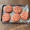家族大満足♡【トマト煮込みハンバーグ】の工程1