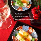 セリの湯葉巻き 生姜あん