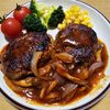ナムディの作ってみた!投稿(ヘルシーわが家の煮込み豆腐ハンバーグ【バター、パン粉不使用】)