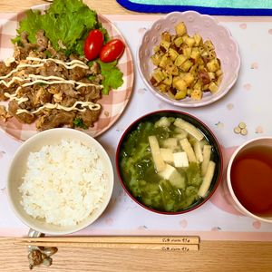 ありみの作ってみた!投稿(【息子が唸る♡︎さつまいものやみつき塩バタ】お弁当にも♪)