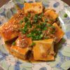 たりおの作ってみた!投稿(豆腐とひき肉で《誰でも簡単♡エビチリ風》)