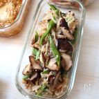 【作り置きレシピ】切り干し大根の塩麹炒め煮