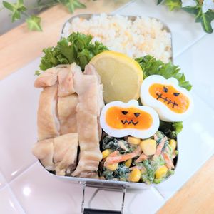 AYANO.•*¨*•.☆の作ってみた!投稿(男子ががっつく！炊飯器でワンプレート【カオマンガイ風ライス】)