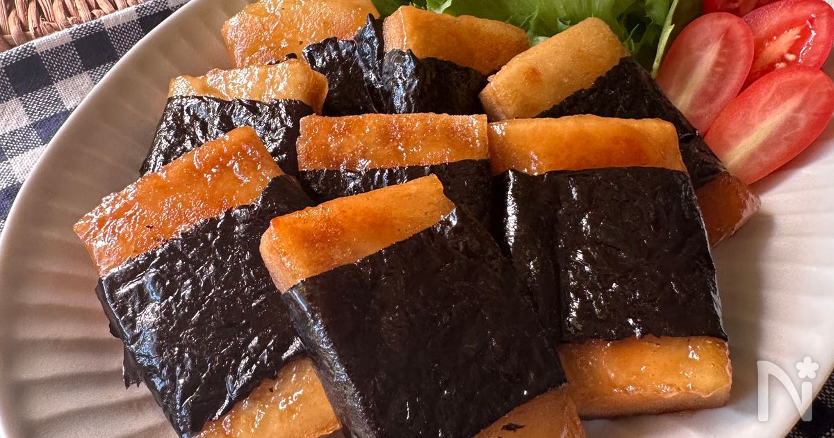 もっちりこうや豆腐の磯辺焼き