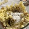 【新じゃがチーズボール】チーズがとろ〜り♪の工程4