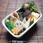 お弁当に〜鮭の南蛮漬け（バジル、タイム風味）〜
