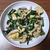 とももの作ってみた!投稿(【きのことほうれん草の卵炒め】パパッと作れる＋1品副菜♪)