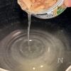 【鍋ひとつ】ツナ汁そばの下準備