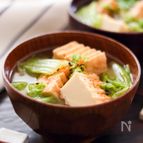 白菜と厚揚げのお味噌汁