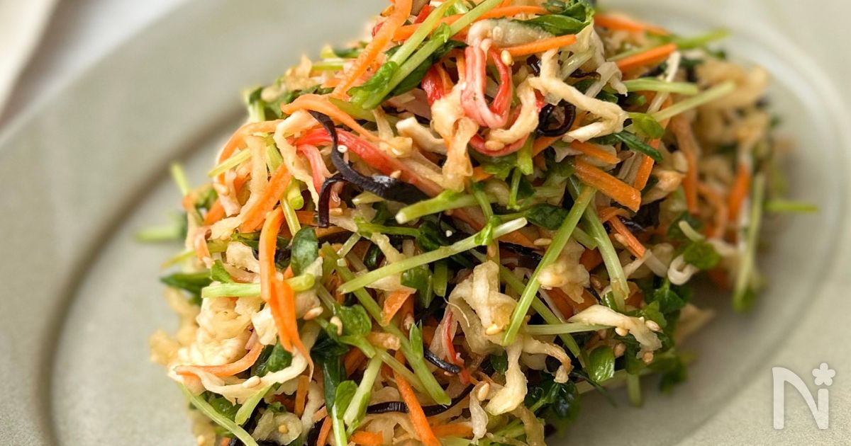 腸活に最強！【豆苗と切り干し大根のやみつきナムル】