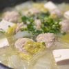 えみりんの作ってみた!投稿(塩こうじでうま味たっぷり【ふわふわ鶏つみれと白菜のスープ】)