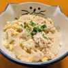 ゆきまる🐬🫧の作ってみた!投稿(簡単お手軽♩鶏ひき肉で親子丼)
