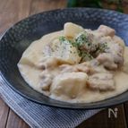 生クリーム無しで絶品！＊大根と鶏肉のクリーム煮＊