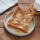 【給食きな粉トースト】食べるまで５分！朝食が楽しみになる♪