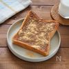 【給食きな粉トースト】食べるまで5分!朝食が楽しみになる♪