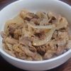 オレンジの作ってみた!投稿(間違いない！5分で出来てご飯がすすむ＊豚こまの甘酢照り焼き)