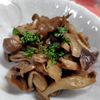 コスモスの作ってみた!投稿(【らくレピ】常備菜*きのこのバルサミコマリネ)