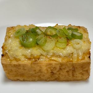 キャピタンの作ってみた!投稿(レンジで5分！【味噌チーズ厚揚げ】とろ～りチーズがおいしい♩)