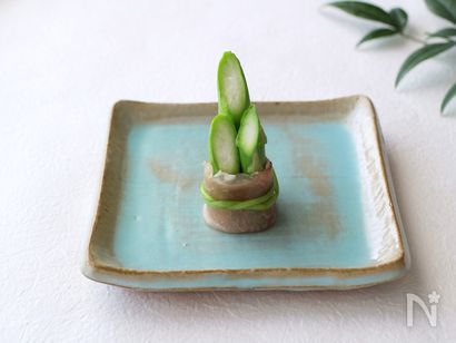 門松アスパラ　アスパラのおひたしに一工夫♪