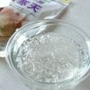 切って和えるだけ！【さわやかトマトサルサ風】の下準備