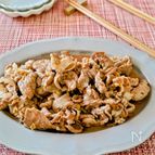 【生姜焼き】お好みの厚さのお肉でOK！子供も食べやすい♪