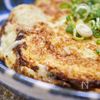 長芋のふんわり焼きの工程5