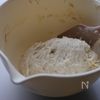 【もっちり食感】こねないフォカッチャの工程2