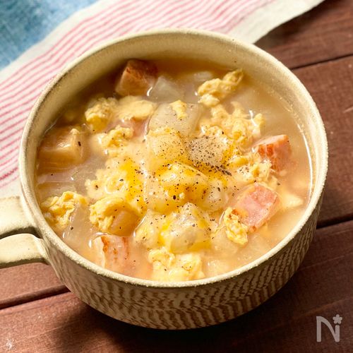 【大根とベーコンのコンソメ卵スープ】絶品褒められスープ♡