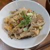 Yの作ってみた!投稿(【鶏きのこ炊き込みご飯】新米の秋♡旬に食べたい旨みご飯♪)