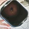 カカオが濃い！チョコベーグルの工程3