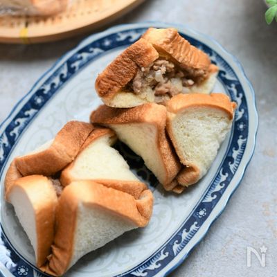 食パンで簡単ホカホカ肉まん