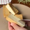 ご飯が止まらない｢厚揚げの肉巻き｣の工程1