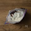【ゆかりだけ唐揚げ】冷凍できる冷めてもおいしいお弁当おかず♪の工程2