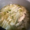 マイキーの作ってみた!投稿(やみつきおかず☆トロトロ鶏大根のうま塩煮こみ)