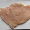 チミチュリソースで食べる♪チキンステーキ。の工程4