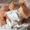 エビより美味しい？むね肉と玉ねぎで作る「鶏チリ」の工程1
