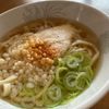 みんみんの作ってみた!投稿(これ覚えたら一生うどん困らない!即席讃岐うどんのかけ出汁)