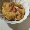 ウルトラの父の作ってみた!投稿(ハムチーズ♡巾着たまご《コンソメスープ煮》)