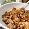 【豚たま炒め】爆速10分！食材２つで白米とまらへん♪の工程4